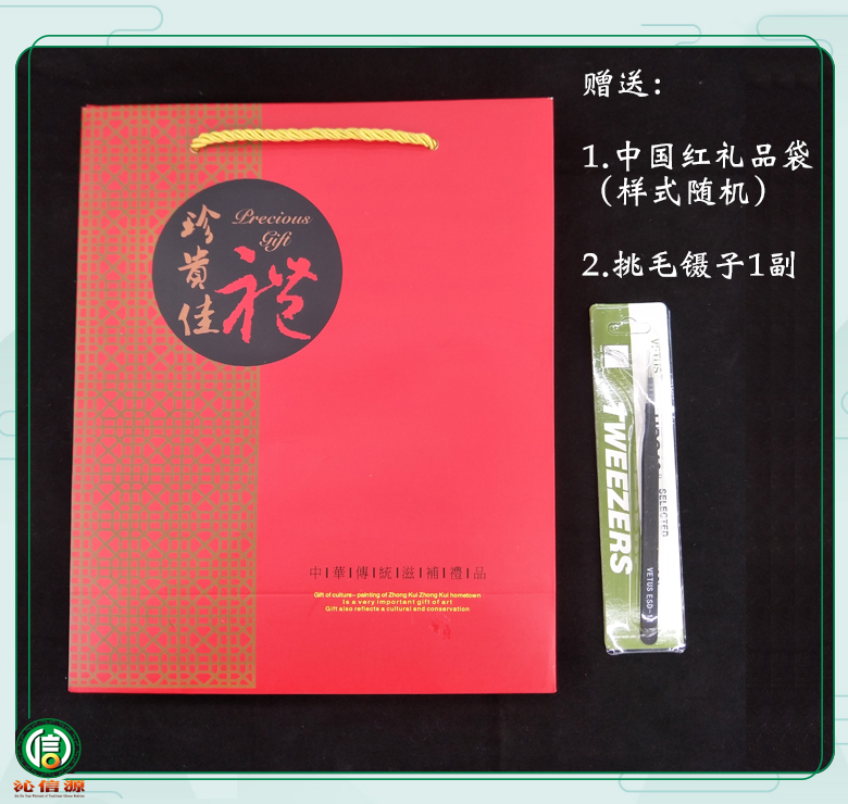 yanwobangantiaodazhan014.jpg