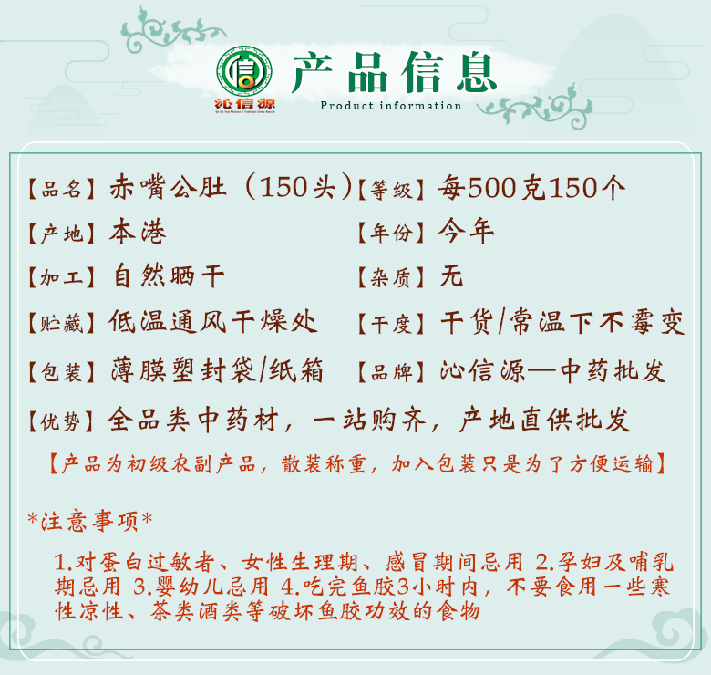 chizuigongdu150de06.jpg