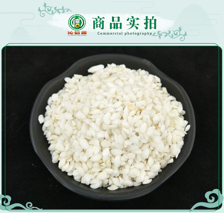 yunaoshixuan07.jpg