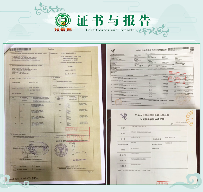 yanwobangantiaodazhan013.jpg