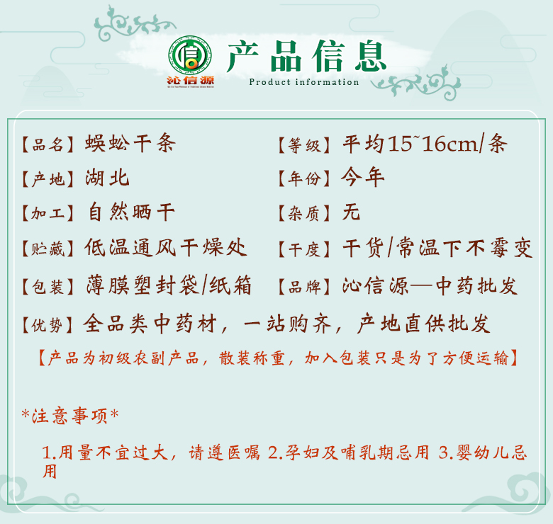 wugong15dao16lim06.jpg