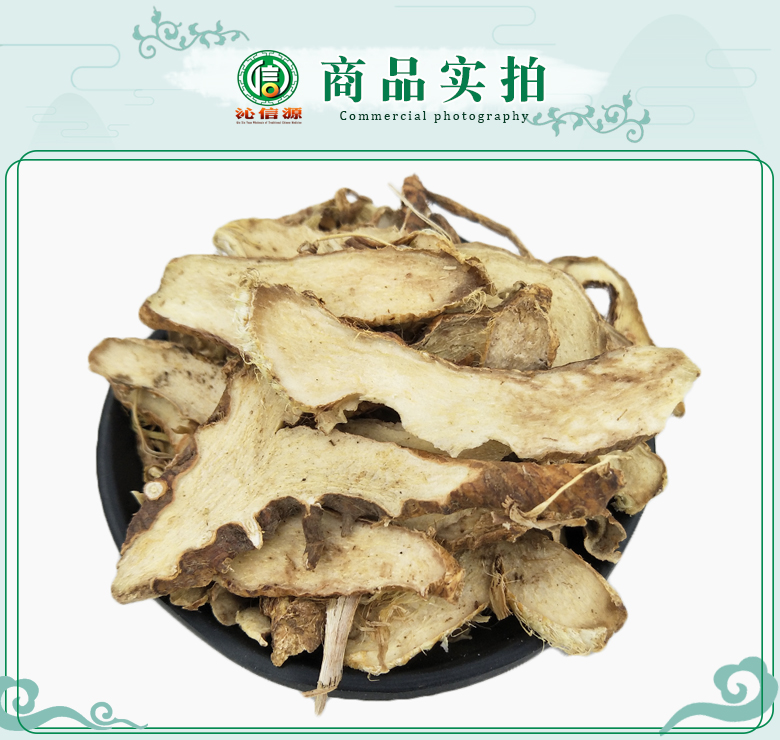 zhimutongpianhuan07.jpg