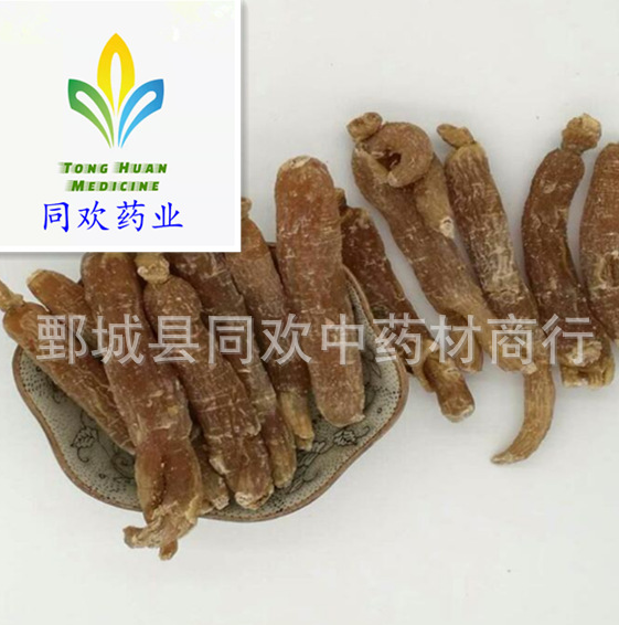 QQ截图20191208221245.png