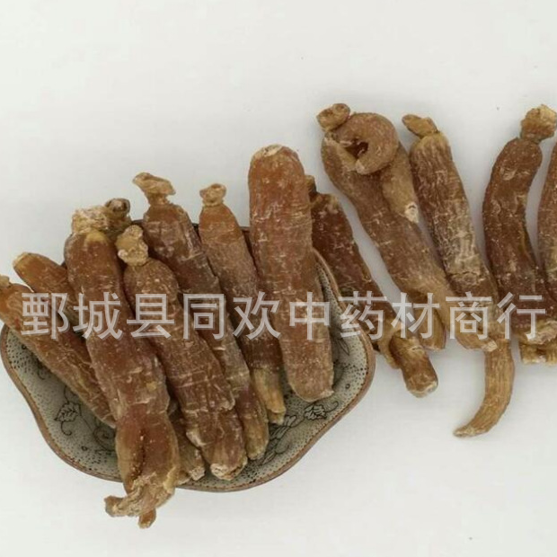 QQ截图20191208221254.png