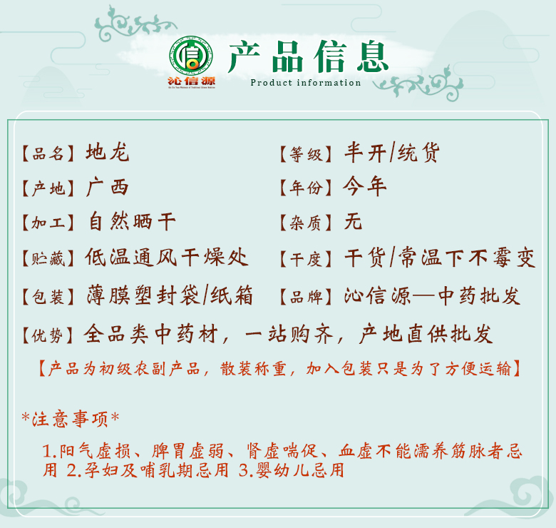 dilongbankaitong06.jpg