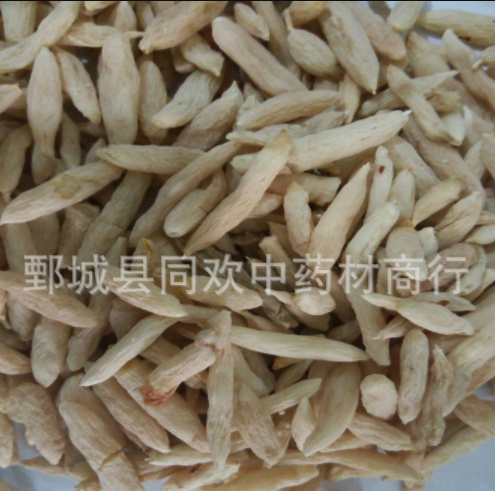 QQ截图20191205215457.png