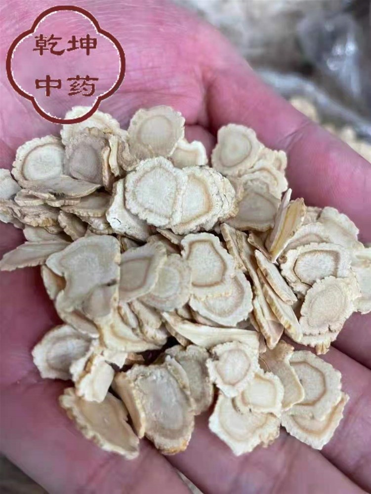 微信图片_20210620202027.jpg