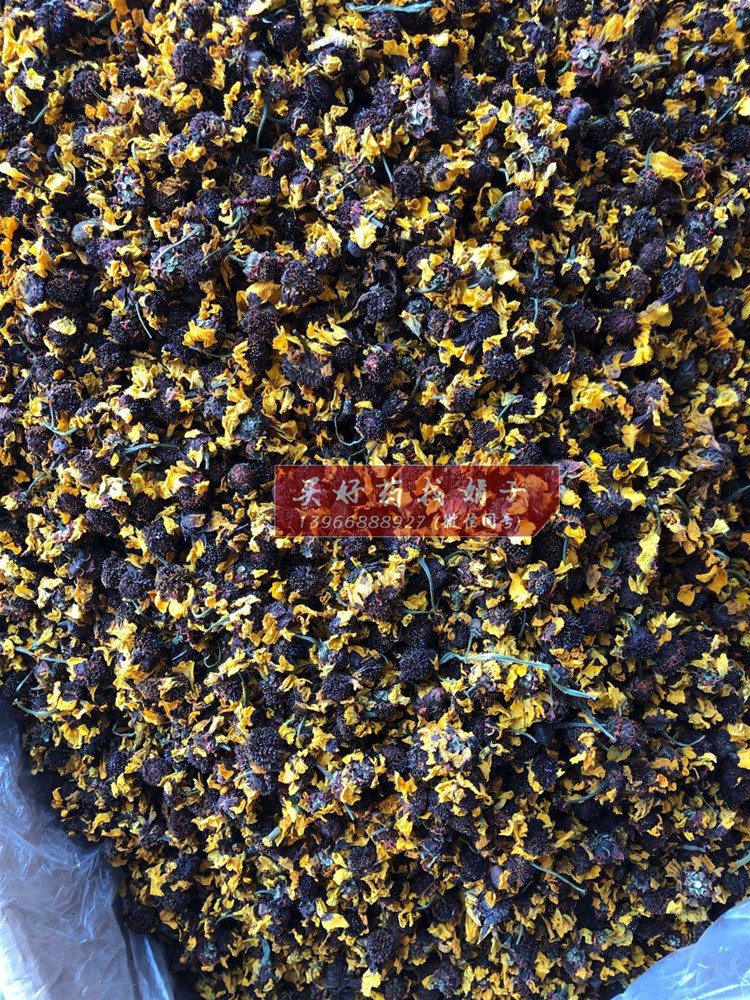 雪菊统货65 (1).jpg