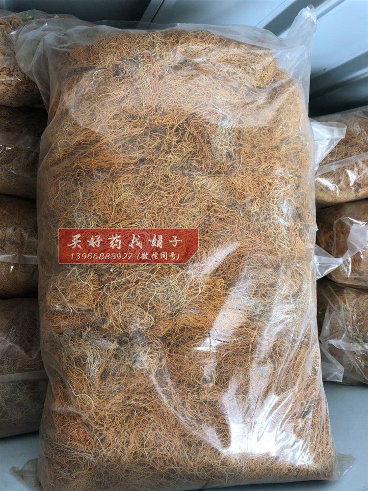 红雪茶50 (1).jpg