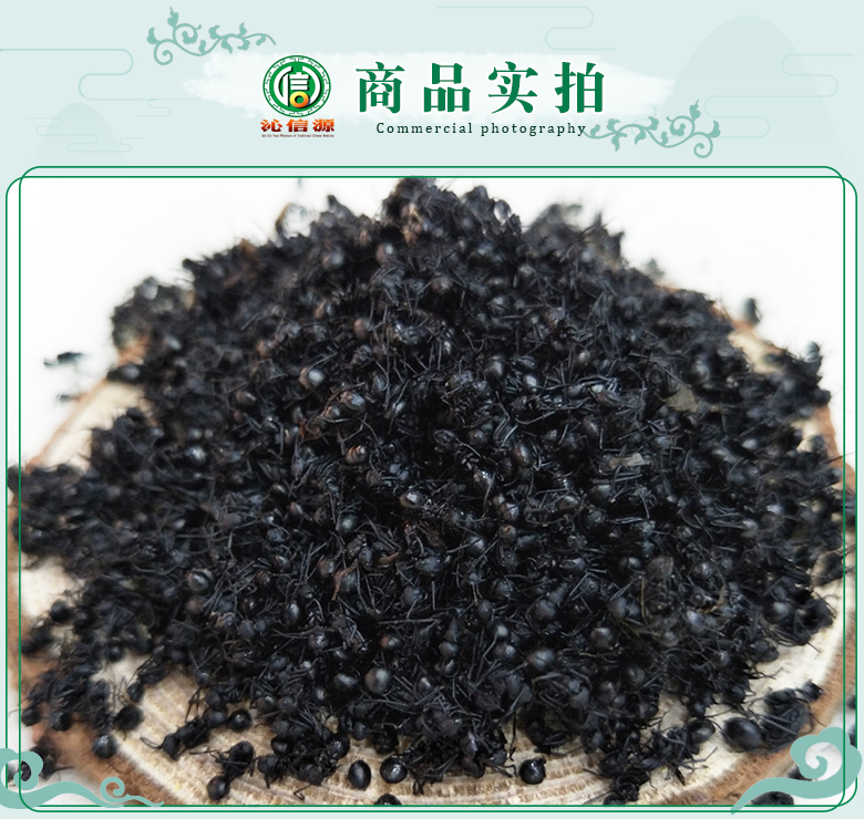 heimayixiaogetong07.jpg