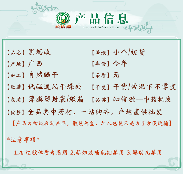 heimayixiaogetong06.jpg