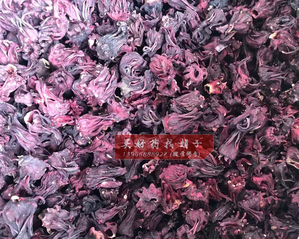 精品洛神花 43 (2).jpg