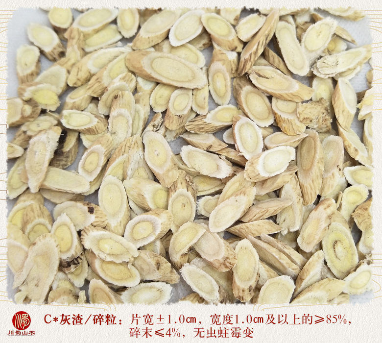 cstcssnhuangqizhijiapianzhengfu1.0lm010.jpg