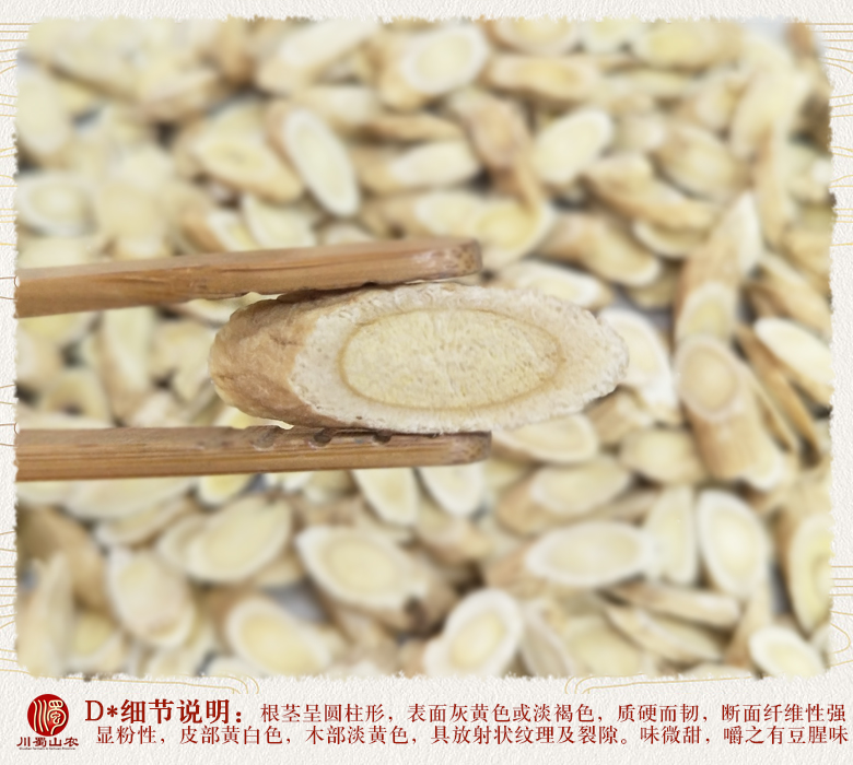 cstcssnhuangqizhijiapianzhengfu1.0lm011.jpg