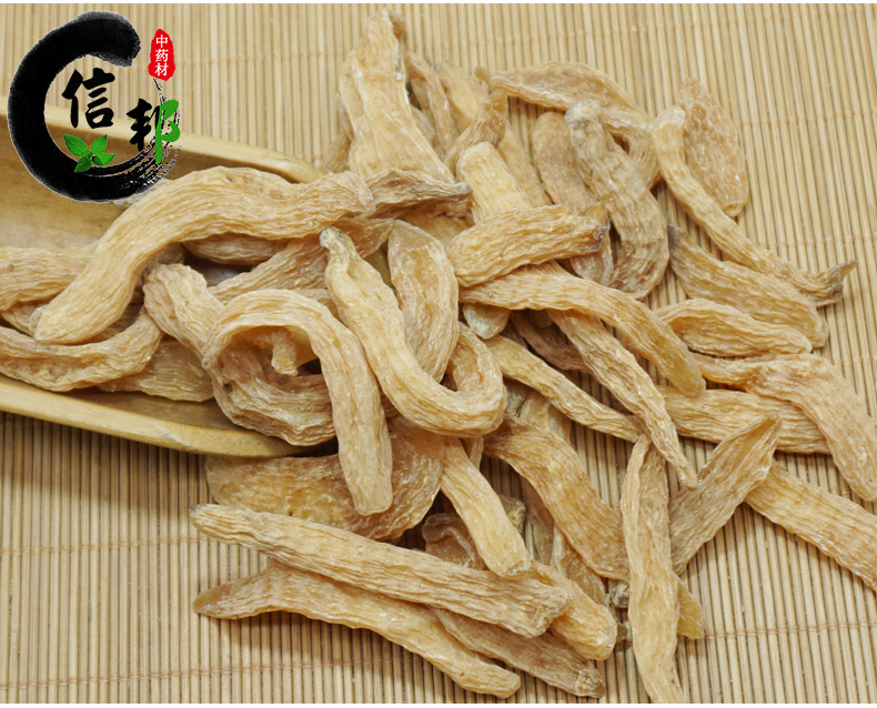 小天麻红6.jpg