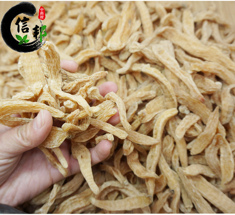 小天麻红10.jpg
