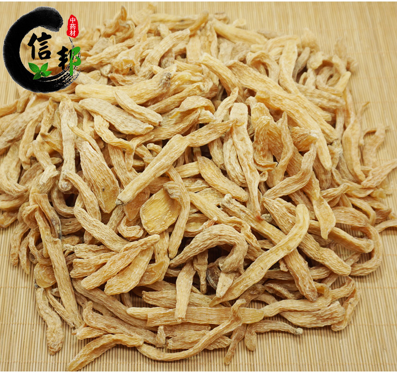 小天麻红5.jpg