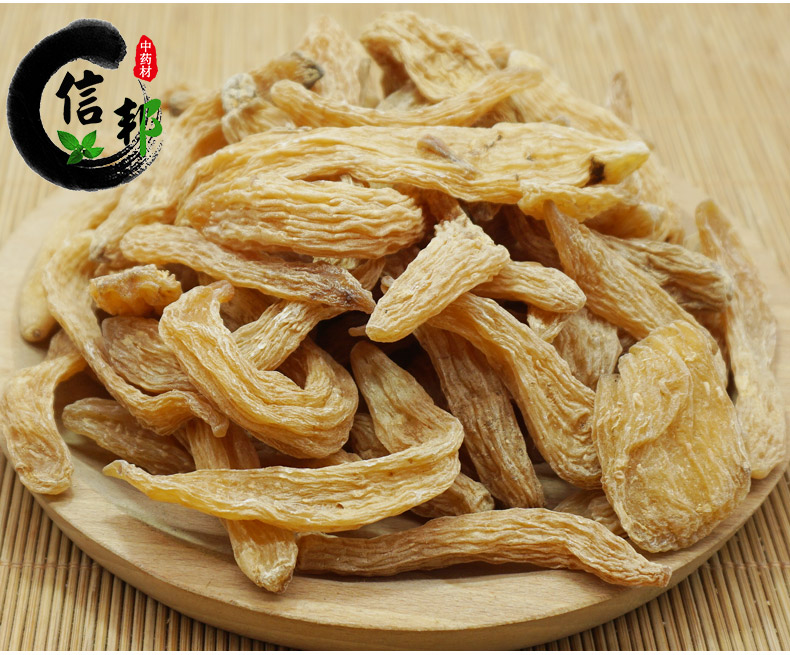 小天麻红4.jpg