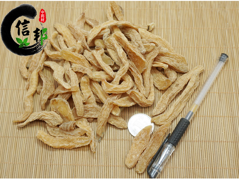 小天麻红7.jpg