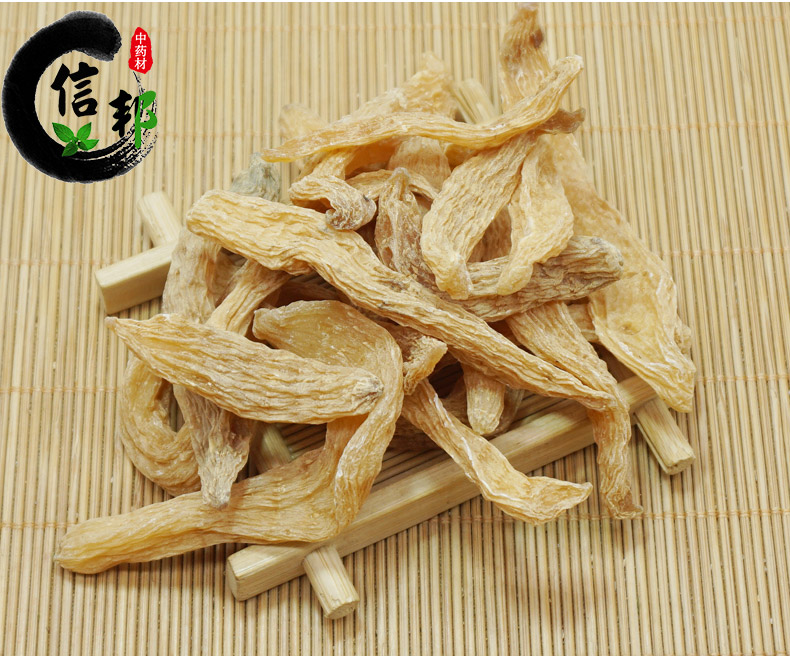 小天麻红8.jpg