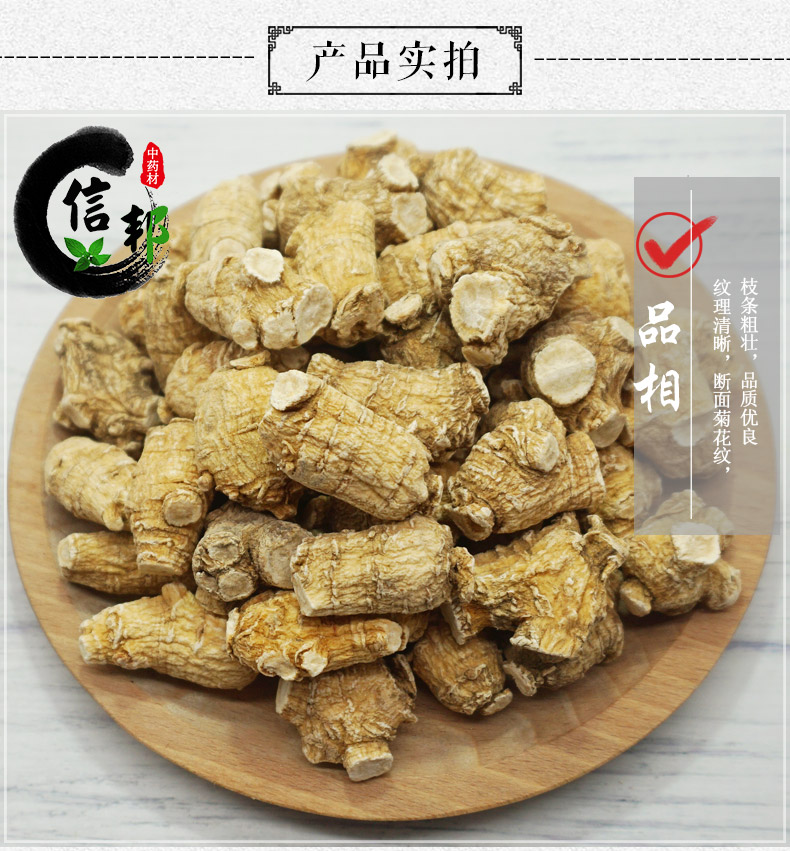 西洋参3克详情3.jpg