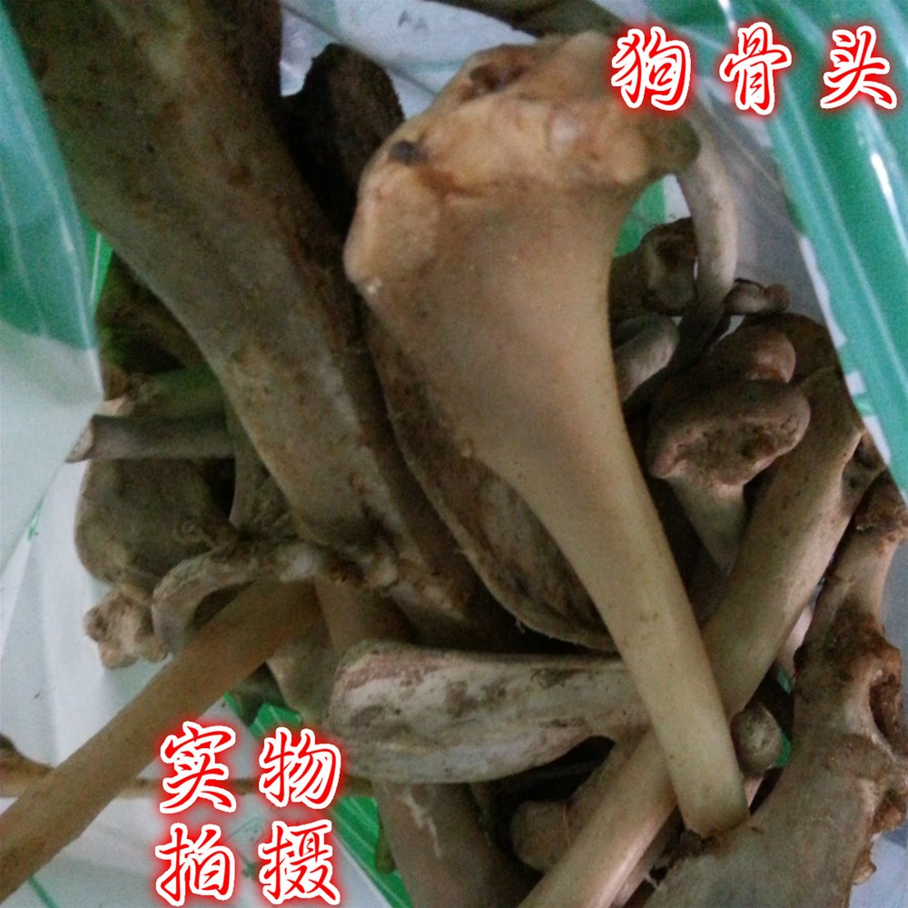 20161205_142257_meitu_1.jpg