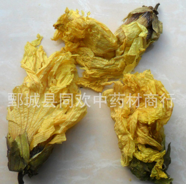 QQ截图20191212212059.png