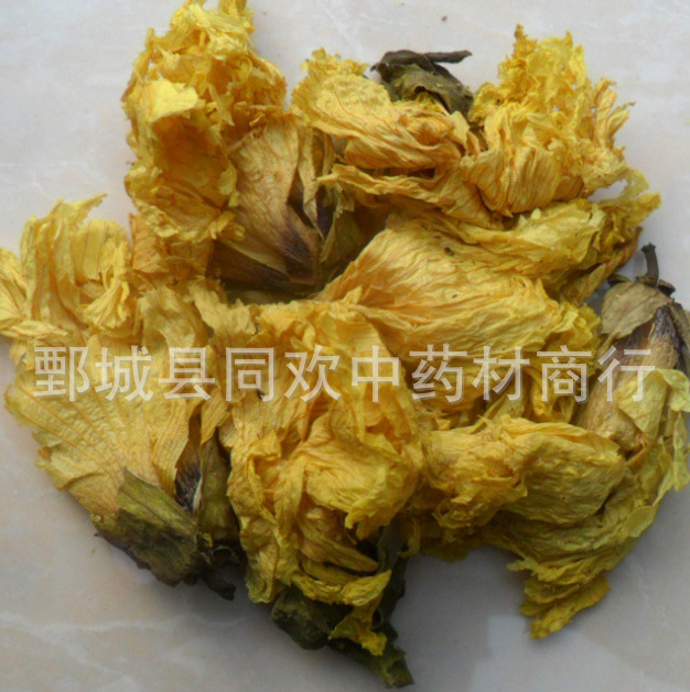 QQ截图20191212212107.png