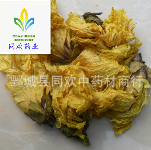 QQ截图20191212212050.png