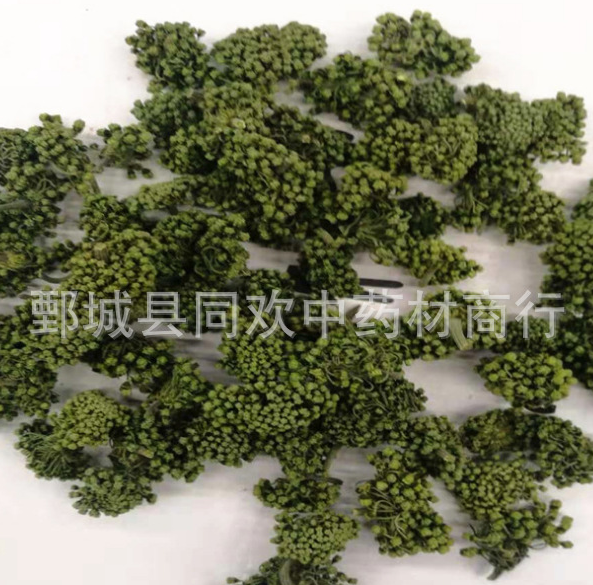 QQ截图20191204120604.png