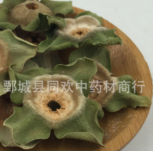 QQ截图20191209225009.png