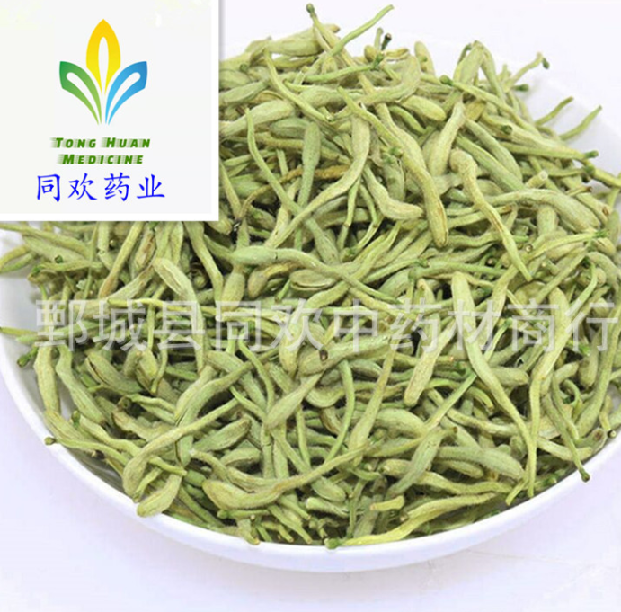 QQ截图20191128195243.png