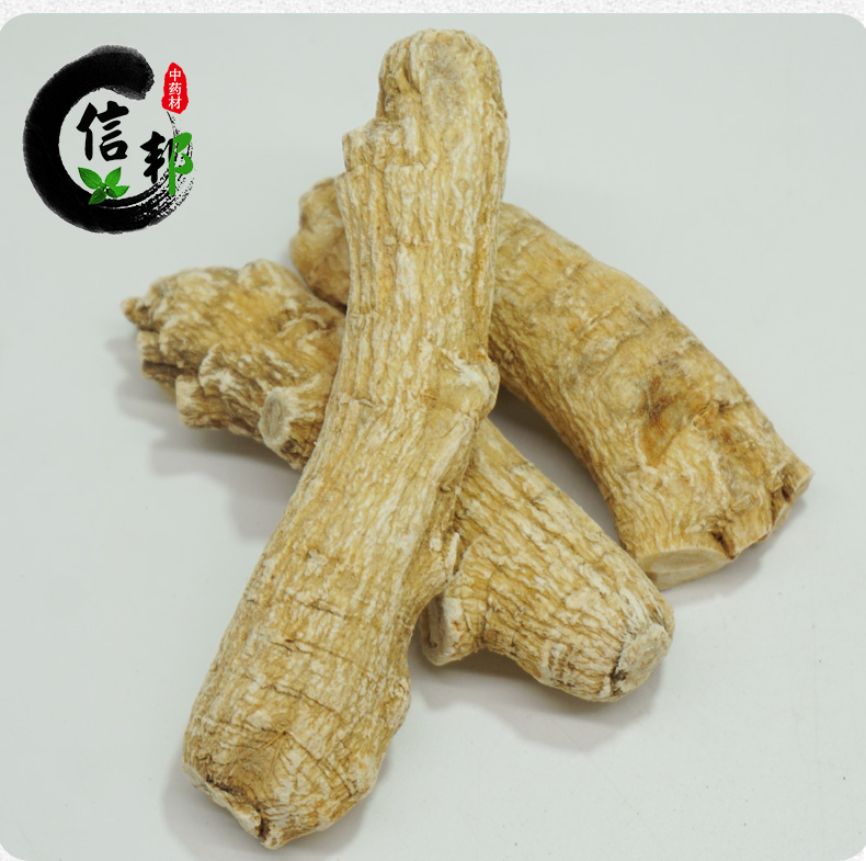 20克加拿大西洋参1_06.jpg