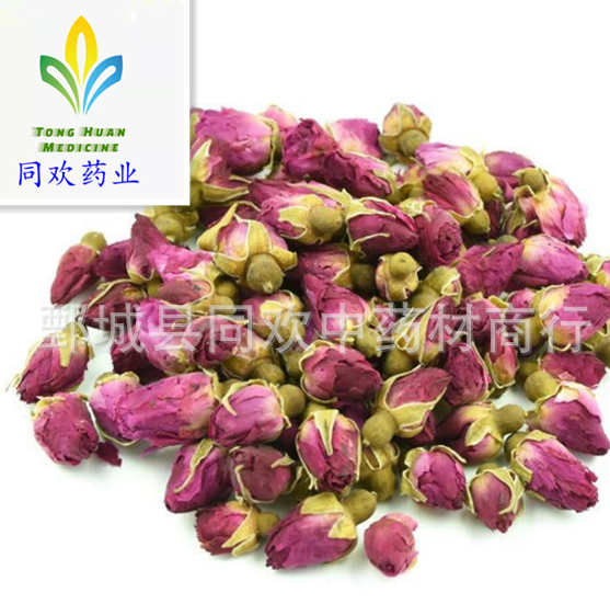 QQ截图20191203125837.png