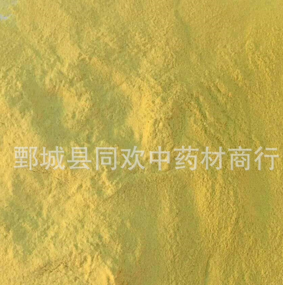 QQ截图20191203130550.png