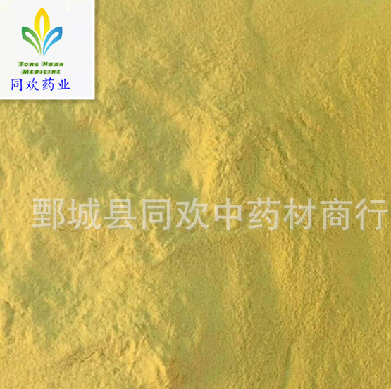 QQ截图20191203130529.png