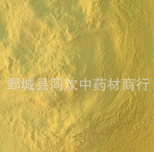 QQ截图20191203130538.png