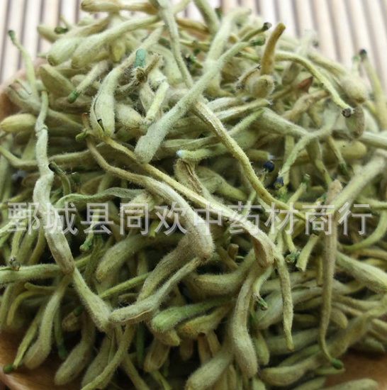 QQ截图20191128194841.png