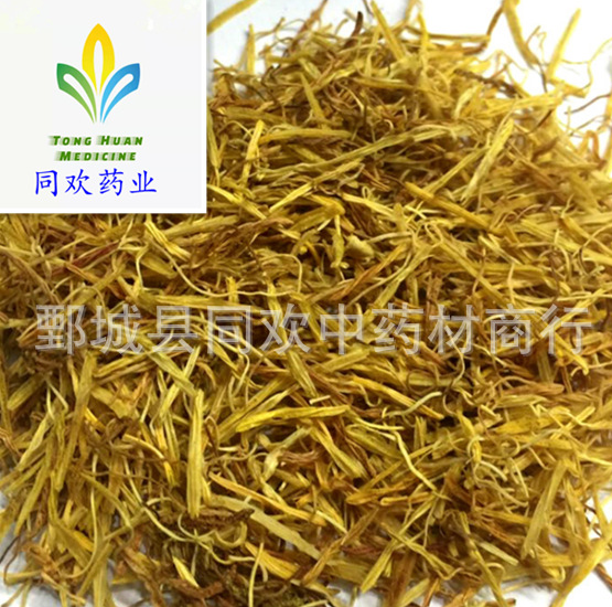QQ截图20191209234342.png