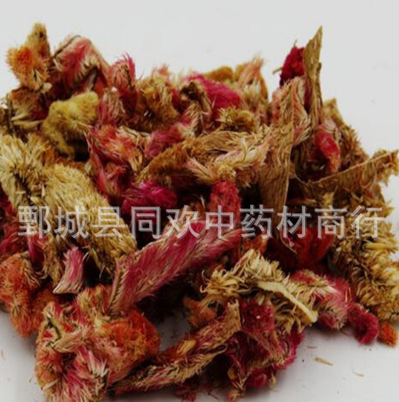 QQ截图20191206234157.png
