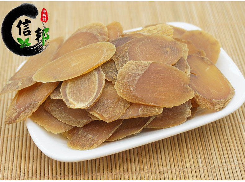 红参片详情_05.jpg