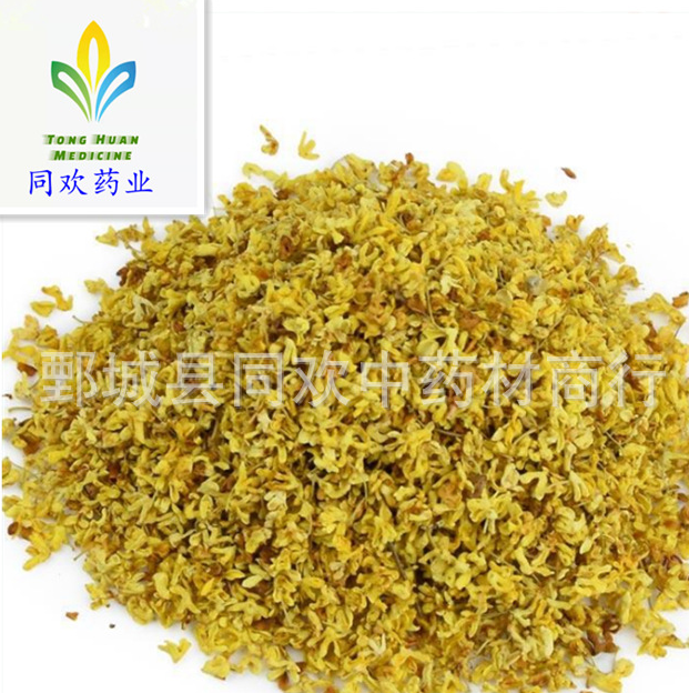 QQ截图20191211234658.png