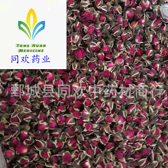 QQ截图20191203130119.png