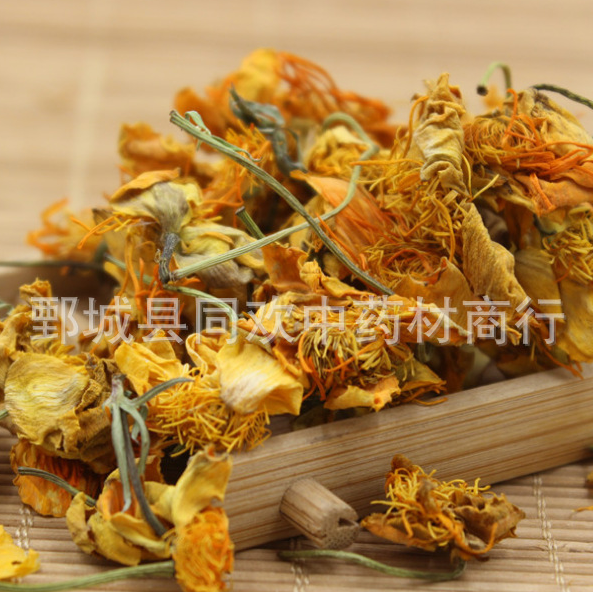 QQ截图20191212220440.png