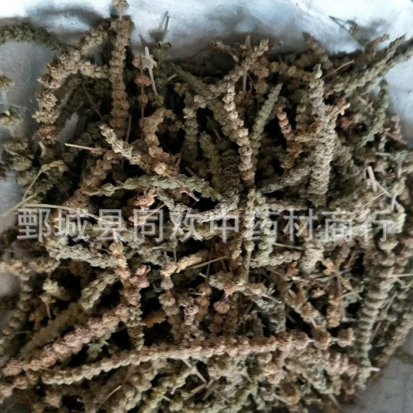 QQ截图20191209190626.png