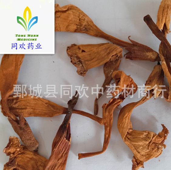 QQ截图20191212225951.png