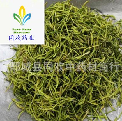QQ截图20191203125328.png