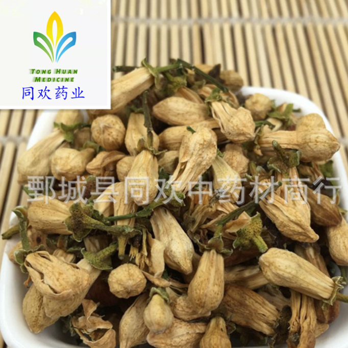 QQ截图20191127175117.png