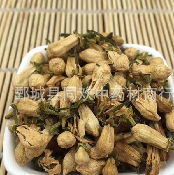 QQ截图20191127175141.png