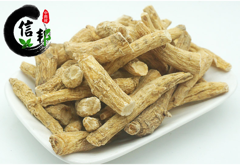 西洋参中节详情5.jpg